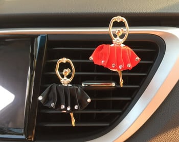 1PCS Car Ornament Diamond Ballet Girl Clip Clip за освежител за въздух за кола Разпръсквател на аромати за кола Самоароматизиращ вентилационен отвор Освежител за въздух XCZ565