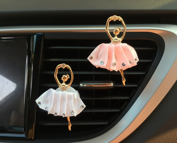 1PCS Car Ornament Diamond Ballet Girl Clip Clip за освежител за въздух за кола Разпръсквател на аромати за кола Самоароматизиращ вентилационен отвор Освежител за въздух XCZ565