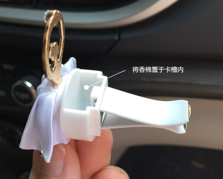 1 buc. Ornament pentru mașină, clemă cu diamante pentru balet, pentru odorizant pentru mașină, difuzor de parfum pentru mașină, odorizant auto-parfumat XCZ565