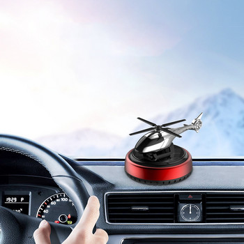 Aviation Car Freshener Air Spinning Helicopter Aromatherapy For Car Dashboard Durable Alloy Fragrance Diffuser for Home Vehicle
