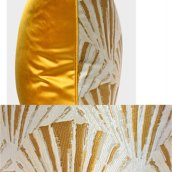 Домашен декор Калъфка за възглавница Декоративна калъфка за възглавница Луксозна модерна геометрична черупка Жакард Модерна стая Диван Стол Спално бельо Coussin