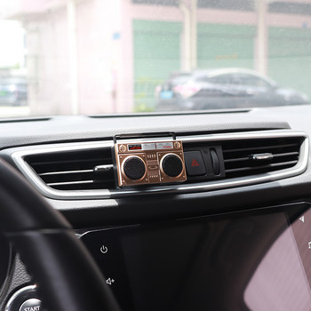 Κράμα αλουμινίου Vintage ραδιόφωνο στυλ αυτοκινήτου Άρωμα εξαερισμού Κλιπ αυτοκινήτου Αποσμητικό αέρα Στερεά καλή οσμή Άρωμα Δροσερή διακόσμηση Το καλύτερο δώρο