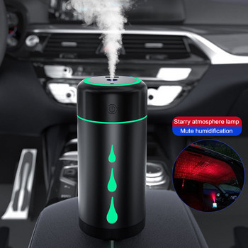 Αποσμητικό εσωτερικού χώρου αυτοκινήτου Διαχύτης αέρα Στερεά αρώματα Άρωμα Auto Smell USB Auto Interior Accessories
