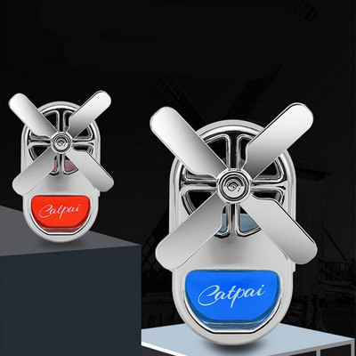Diffuser Car Propeller Car Diffuser Περιστρεφόμενη έλικα Αυτοκινήτου Αποσμητικό Αέρα Έξοδος Αέρα Αερισμού Αποσμητικά Αρωματοθεραπείας Στολίδι αυτοκινήτου