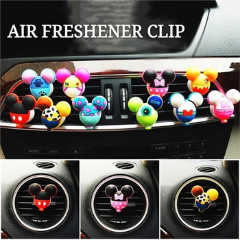 Κλιπ άρωμα αυτοκινήτου Αποσμητικό αέρα Auto Vent Άρωμα Cartoon Solid Parfum Χονδρική Cute Mouse Car Accessories Lemon Scent