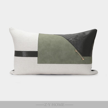 Nordic Luxury Cushion Cover 30x50cm Διακοσμητικά Μαξιλάρια για Σαλόνι Υπνοδωμάτιο Βαμβακερό Δερμάτινο Συνονθύλευμα Καναπέ Μαξιλαροθήκη Μαξιλαροθήκη