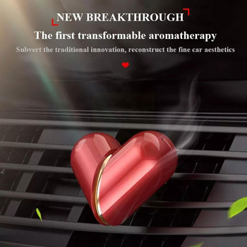 Heart Fragrance Car Perfume Fragrance D&E-project Air Auto Diffuser Freshener Scent Στερεό Εσωτερική έξοδος Διακόσμηση εξαερισμού D U5D0