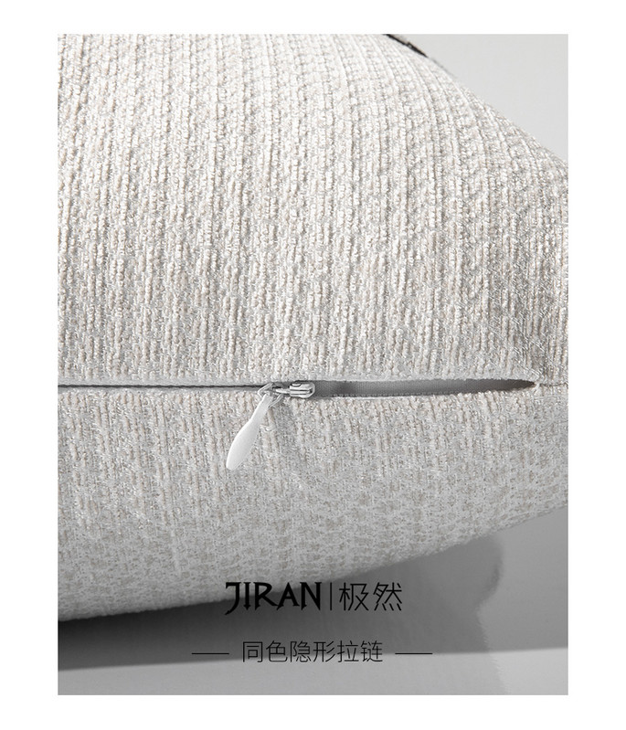 Luksuzni karirani set jastučnica Zlatni metalni ukrasni jastuci za dom za dnevnu sobu, kauč, jastučnica 45x45cm/30x50cm