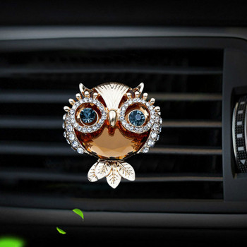 Cute Owl Style Diamond Car Αποσμητικό αέρα Διαχύτης αρώματος Auto εσωτερικού κλιματιστικού Έξοδος εξαερισμός Κλιπ αρώματος Κλιπ αυτοκινήτου Styling