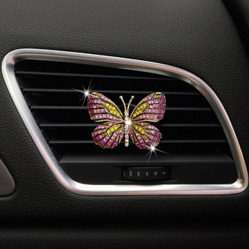 Έγχρωμη μοντελοποίηση πεταλούδας αποσμητικό χώρου αυτοκινήτων Εξαιρετικά γυναικεία αξεσουάρ Μεταλλικό κρύσταλλο άρωμα πεταλούδα αυτοκινήτου Στολίδι