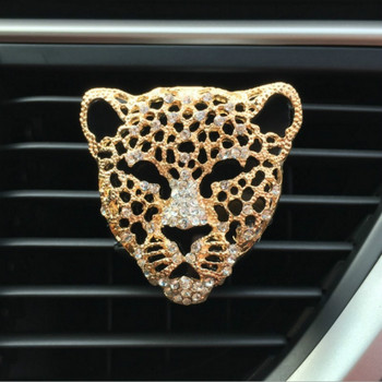 Αποσμητικό αέρα Cute Diamond Leopard Auto Air Condition Vent Clip Perfume Outlet Air Smell Diffuser Fragrance Auto Accessories