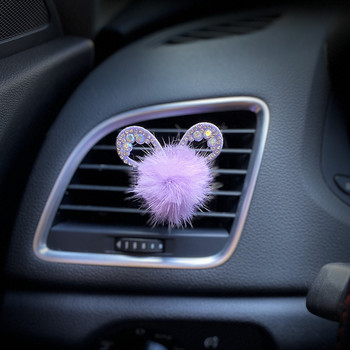 Έγχρωμο βελούδινο κουνέλι μοντέλο διακοσμητικό κλιπ αρώματος αυτοκινήτου Γυναικείο άρωμα διακόσμησης εσωτερικού χώρου