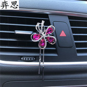 Fém virágok Medál Auto styling Dekoratív parfüm klip Pearl Flower autós parfüm Légkondicionáló légfrissítő Díszek