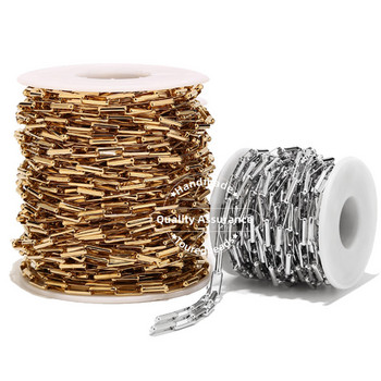 Αλυσίδες από χρυσό κουτί πλάτους 1 μέτρου από ανοξείδωτο ατσάλι 5 χιλιοστών DIY Findings Long Oval Link Chain for Jewelry Making