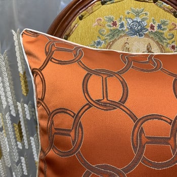 Луксозна модерна геометрия Тъмно оранжеви големи вериги възглавница домашен интериор Декоративен диван стол Възглавница с тъкани възглавници 45x45 см