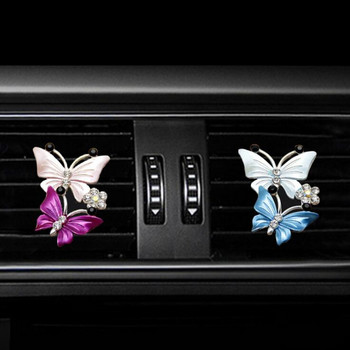 Lovely Car Dual Butterfly Air Outlet Freshener Κλιπ άρωμα Aroma Diffuser Διακόσμηση Car-styling Auto Accessories Άρωμα