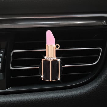 1τμχ Αξεσουάρ εσωτερικού αυτοκινήτου Κλιματισμός Έξοδος αέρα Perfume Clip Lipstick Diamond Cute Fragrance Clip Αποσμητικό αέρα