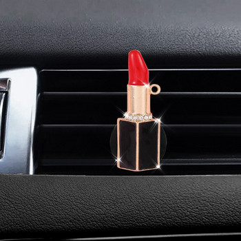 1τμχ Αξεσουάρ εσωτερικού αυτοκινήτου Κλιματισμός Έξοδος αέρα Perfume Clip Lipstick Diamond Cute Fragrance Clip Αποσμητικό αέρα