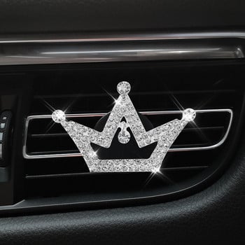 Crown diamonds Bear Car Perfume Aromatherapy Κλιματισμός αυτοκινήτου Διακόσμηση Εξόδου Αέρα Αυτοκινήτου Διακόσμηση εσωτερικού χώρου