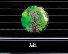 Stablo života stiliziranje automobila Stezaljka za parfem izlaz klima uređaja osvježivač zraka u automobilu osvježivač zraka difuzor osvježivač zraka