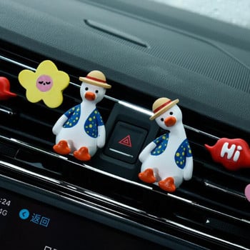Χαριτωμένο αξεσουάρ αυτοκινήτου Anime Γύψος Duck Car Fume Outlet Cartoon Χαριτωμένο ελαφρύ άρωμα διαρκείας διαχύτης αξεσουάρ αυτοκινήτου