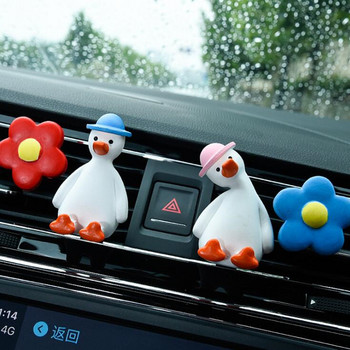 Χαριτωμένο αξεσουάρ αυτοκινήτου Anime Γύψος Duck Car Fume Outlet Cartoon Χαριτωμένο ελαφρύ άρωμα διαρκείας διαχύτης αξεσουάρ αυτοκινήτου