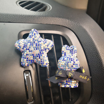 2 τεμάχια/Σετ Rhinestone χαριτωμένο κουνέλι + Star Shape Diamond φιόγκο άρωμα αυτοκινήτου αποσμητικό χώρου Car Parfume Car-styling