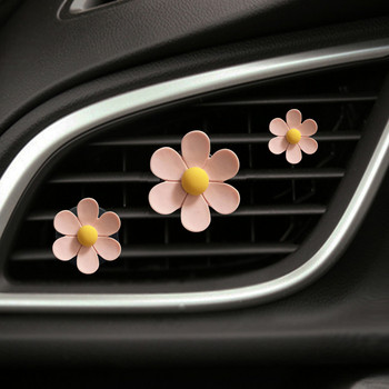 Διακοσμητικό κλιπ άρωμα αυτοκινήτου με πέντε πέταλα λουλούδι σε χρώμα καραμέλα Θυμίαμα Outlet Air Conditioning Daisy