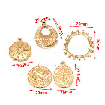 5 τμχ μενταγιόν από ανοξείδωτο ατσάλι χρυσός κύκλος καρδιάς για Diy κολιέ Κατασκευές κοσμημάτων Αξεσουάρ Γούρια για μετάλλια