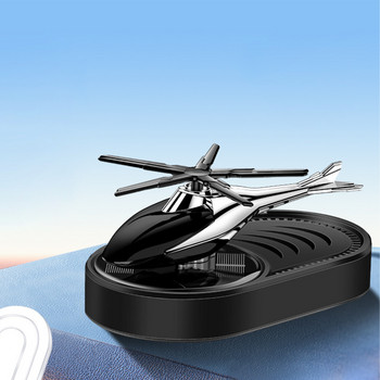 Solar Helicopter Car Aromatherapy Decor Solar Airplane Car Diffuser Αρωμάτων Ηλιακός Powered Helicopter Shape Car Αποσμητικά αέρα