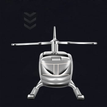 Αποσμητικό αέρα αυτοκινήτου Solar Powered Rotary Helicopter Ornament Auto Fragrance Diffuser Solid Aromatherapy Διακόσμηση Αρωματικό αυτοκινήτου