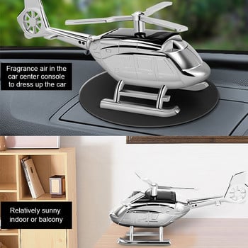 Αποσμητικό αέρα αυτοκινήτου Solar Powered Rotary Helicopter Ornament Auto Fragrance Diffuser Solid Aromatherapy Διακόσμηση Αρωματικό αυτοκινήτου