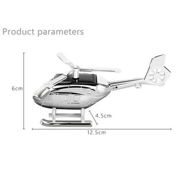 Αποσμητικό αέρα αυτοκινήτου Solar Powered Rotary Helicopter Ornament Auto Fragrance Diffuser Solid Aromatherapy Διακόσμηση Αρωματικό αυτοκινήτου