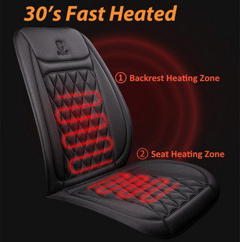 12-24v Θερμαινόμενο κάλυμμα καθίσματος αυτοκινήτου 30\' Fast Θερμαντήρας καθισμάτων αυτοκινήτου Πανί/Φανέλα Θερμαινόμενο κάλυμμα καθίσματος αυτοκινήτου 25W Θέρμανση καθίσματος Κάθισμα αυτοκινήτου
