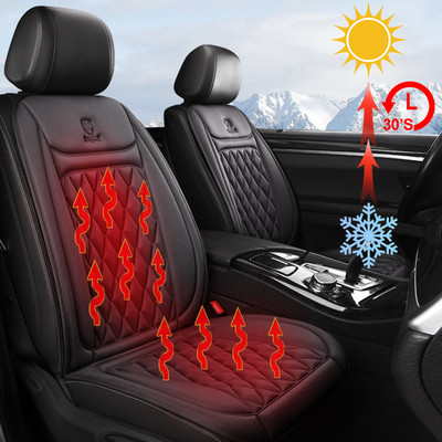 12-24v Heated Car Seat Cover 30` Fast Car Seat Heater Cloth/Flannel  Heated Car Seat Protector 25W Seat Heating Cover Car Seat
