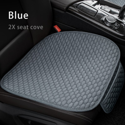 Husă scaun auto Karcle Set complet Imitație lenjerie Protector universal pentru scaun Perna scaunului din spate Huse auto față spate În salon cald