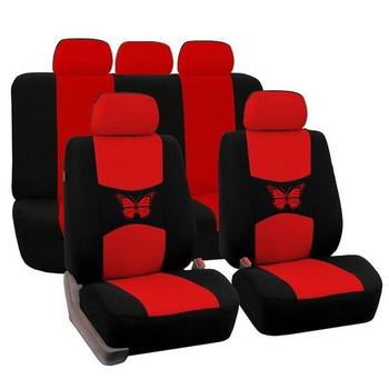 Καλύμματα καθισμάτων αυτοκινήτου Fashion Καλύμματα καθισμάτων αυτοκινήτου Universal Καλύμματα προστασίας καθισμάτων αυτοκινήτου Γυναικεία αξεσουάρ εσωτερικού αυτοκινήτου (9 χρώματα)