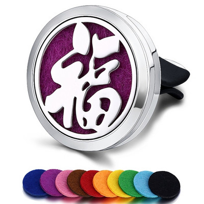 Punjivi osvježivač zraka za automobil Miris Parfem Difuzor Spojnica Automatski ventilacijski otvor Eterično ulje Medaljon od nehrđajućeg čelika Dodaci za interijer