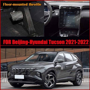 Πατάκια δαπέδου αυτοκινήτου για Beijing-Hyundai Tucson 2021 2022 Custom Auto Pads Pads κάλυμμα χαλιού αυτοκινήτου