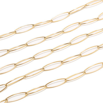 1 метър 6x20 mm дълги O Ръчно изработени вериги от неръждаема стомана Златни овални текстурирани запоени кабелни вериги Находки без олово