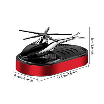 Дифузор за етерично масло за кола Слънчев самолет Дифузор за аромати за кола Слънчево захранван с форма на хеликоптер Освежители за въздух за кола с въртене