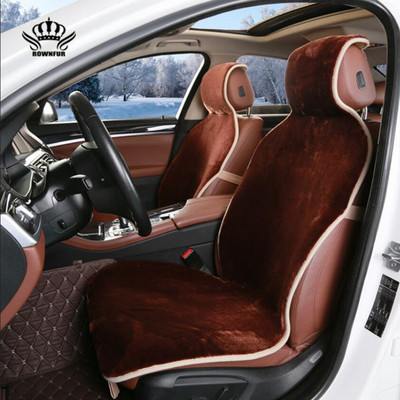 autósülés párna 2ps műszőrme autóbelső kiegészítők autóülés huzat nissan auto accesorioshoz peugeot 2008 golf 5 bmw e46
