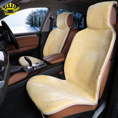 autósülés párna 2ps műszőrme autóbelső kiegészítők autóülés huzat nissan auto accesorioshoz peugeot 2008 golf 5 bmw e46