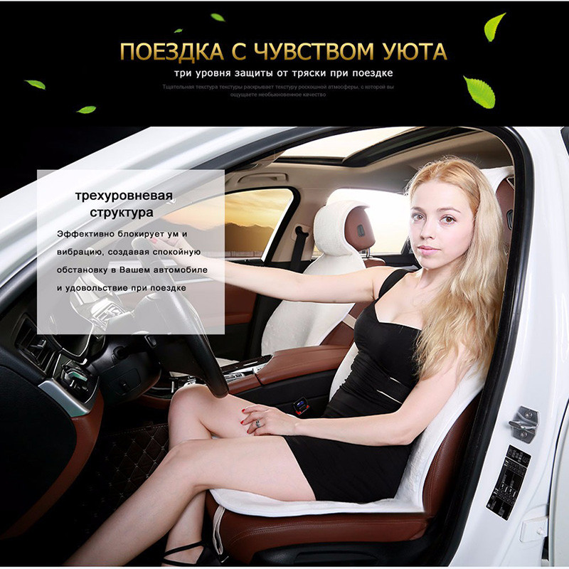 autósülés párna 2ps műszőrme autóbelső kiegészítők autóülés huzat nissan auto accesorioshoz peugeot 2008 golf 5 bmw e46