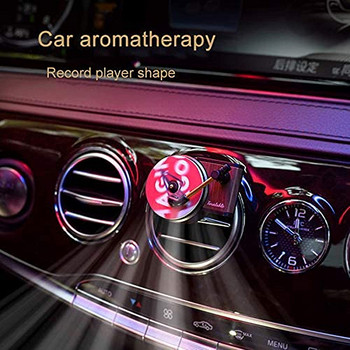 Автомобилен освежител за въздух Авто ретро фонограф Грамофон Щипка за вентилационен отвор Парфюм Ароматизатор Ароматерапия Аксесоари за автомобилен интериор