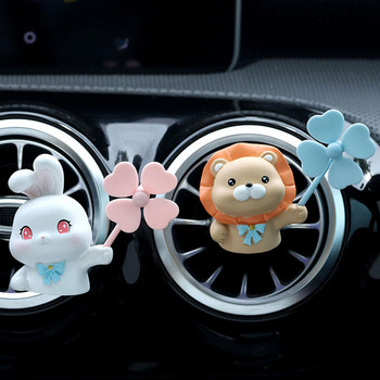 Cartoon Cute Animal Car Αποσμητικό Αέρα Αυτοκινήτου Έξοδος Αέρα Εσωτερικού Αυτοκινήτου Aromatherapy Διαχυτής αρωμάτων Κλιπ Εσωτερική Διακόσμηση αυτοκινήτου