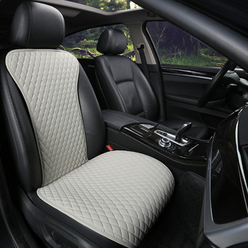 Калъф за столче за кола Единични възглавници за столче за кола, универсален неплъзгащ се калъф за аксесоари от Pu кожа, подходящ за повечето автомобили Водоустойчив E1 X36