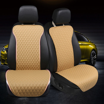 Калъф за столче за кола Единични възглавници за столче за кола, универсален неплъзгащ се калъф за аксесоари от Pu кожа, подходящ за повечето автомобили Водоустойчив E1 X36