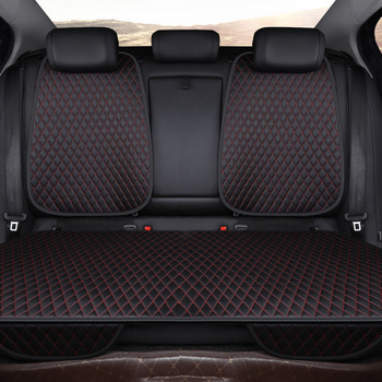 Κάλυμμα καθίσματος αυτοκινήτου Μονά μαξιλάρια καθίσματος αυτοκινήτου, δερμάτινο μη συρόμενο κάλυμμα γενικής χρήσης Pu ταιριάζει στα περισσότερα αυτοκίνητα Αδιάβροχο E1 X36