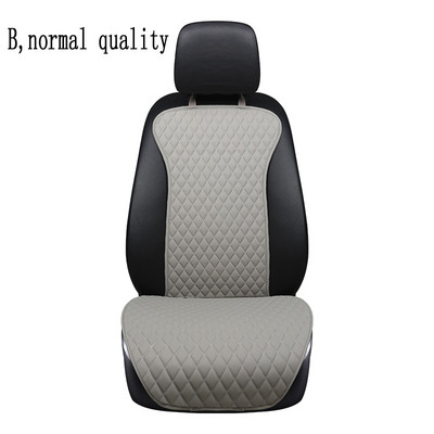 Automobilio sėdynės užvalkalas Vienos automobilio sėdynės pagalvėlės, universalus PU odos neslystantis priedų užvalkalas tinka daugeliui automobilių vandeniui atsparus E1 X36